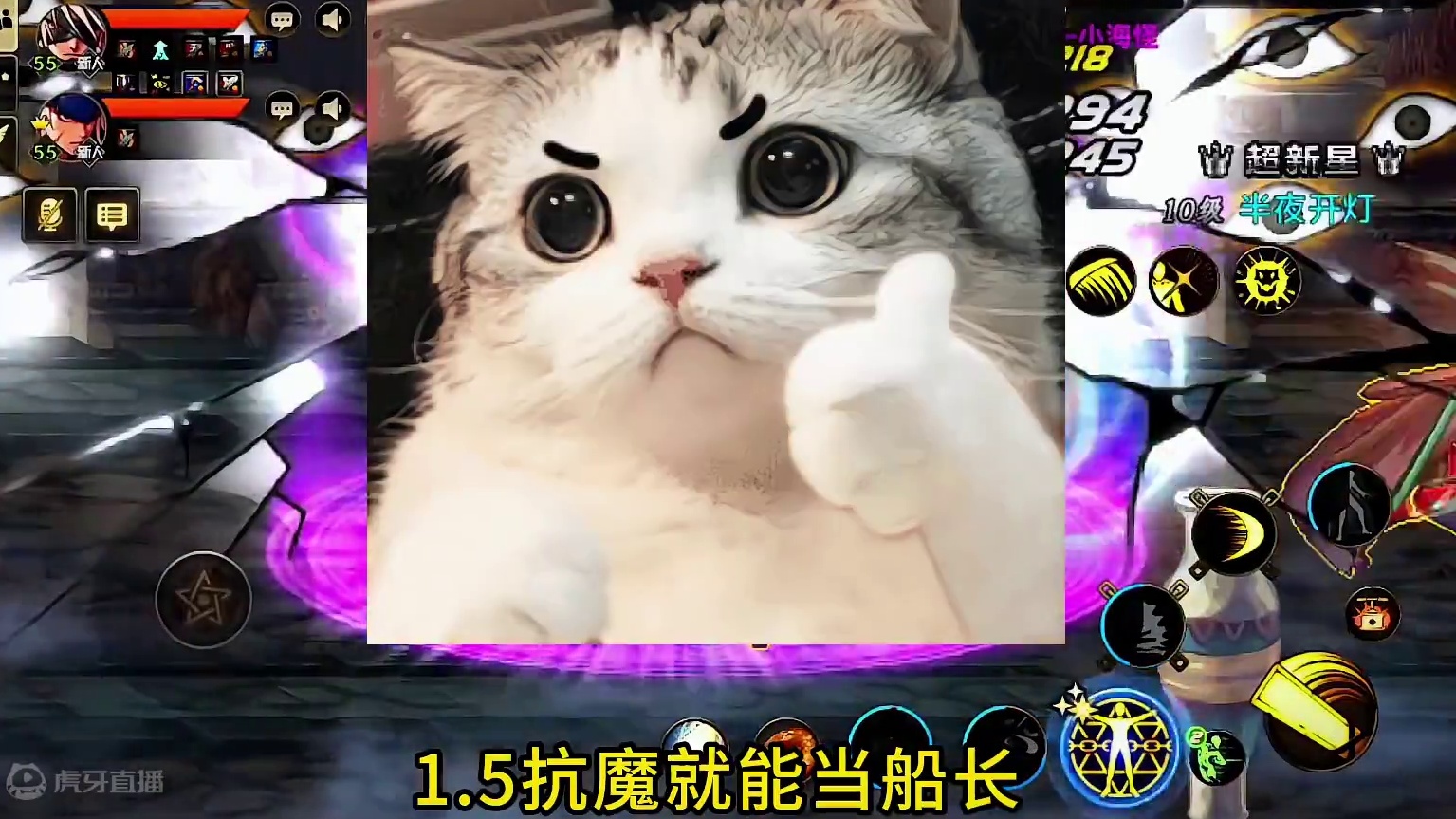 dnf手游测试服新团本罗特斯开荒感受 #dnf手游   #dnf手游攻略 #罗特斯团本 #dnf手游