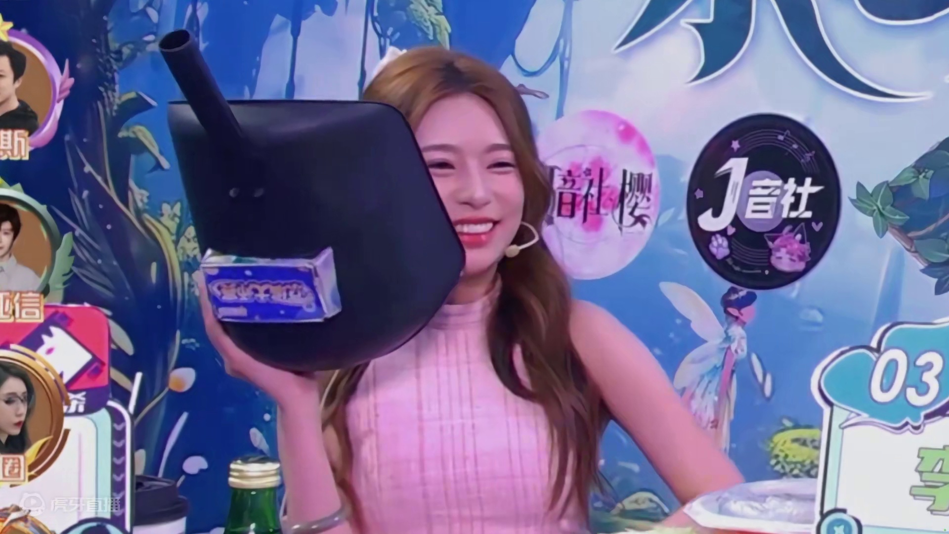 怎么跟夜里说好的不一样？#jy #狼人杀 #京城大师赛