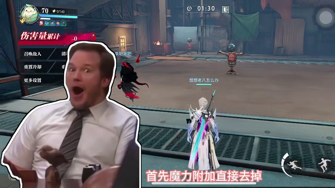 无绝流魔剑新技能如何搭配！！！#晶核coa #游戏日常 #上晶核即刻暴打 #晶核coa攻略 #晶核全