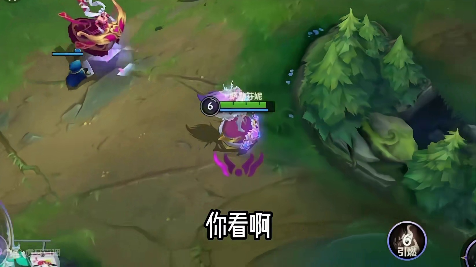 小小的也很可爱 #lol手游福光掠影 #lol手游情人节限定皮肤