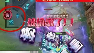 嘻嘻！ 不嘻嘻...#ag超玩會 #游戲日常 #ag#ag超玩會cat