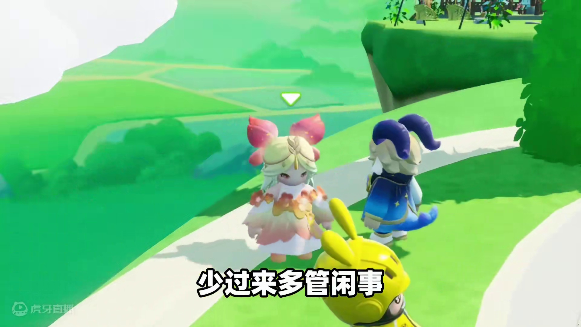 元梦之星：元梦惊现恶霸！难道善良的人有错吗？ #元梦之星 #星世界故事会 #元梦之星缤纷夏日赛季 #