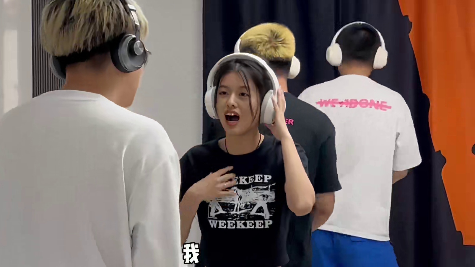 花三千块钱干什么？ #传话游戏 #日常vlog #一定要看到最后 #迷惑行为大赏