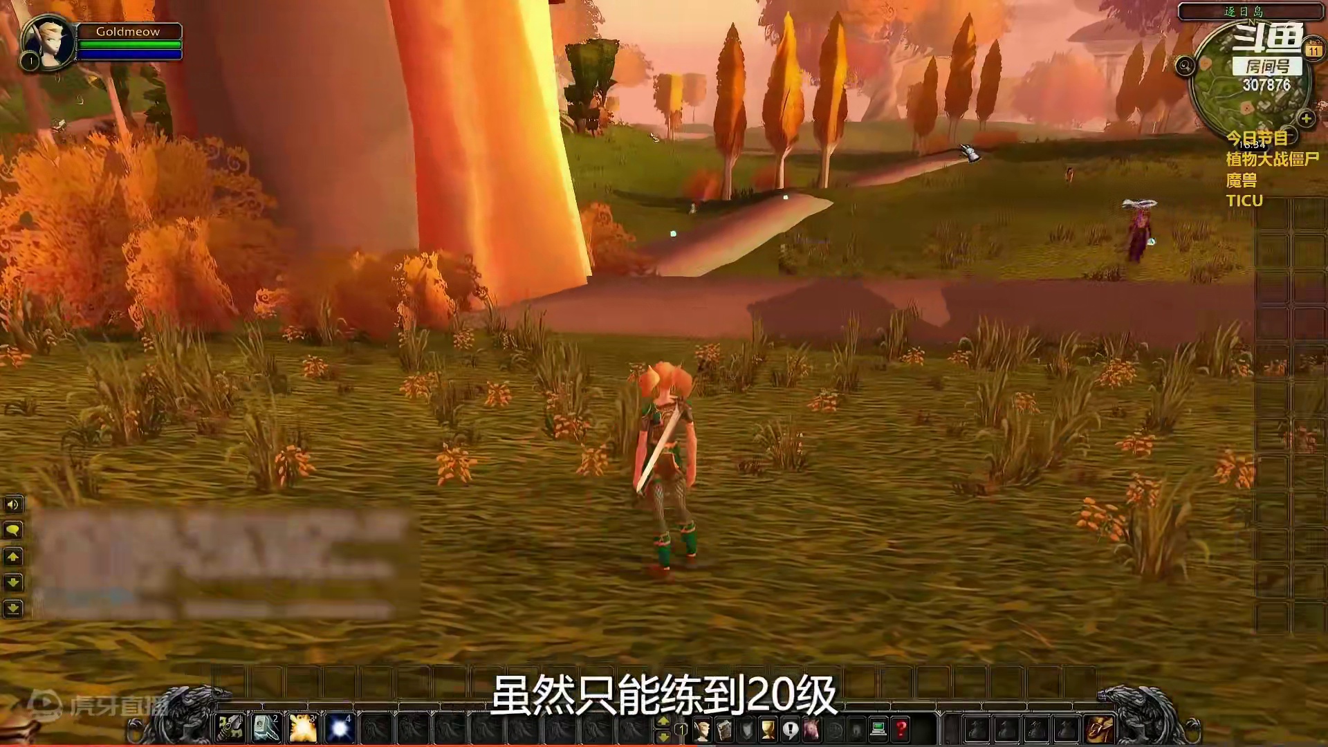 国服怀旧服进行魔改？牌子能换末日决战了？ #魔兽世界 #巫妖王之怒 #内容启发搜索