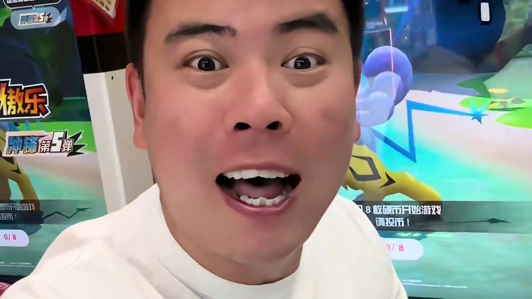 宝可梦加傲乐全国大赛来啦 ！训练家们你们敢来挑战吗 #宝可梦加傲乐 #卡片嘉年华  #究极挑战 #宝