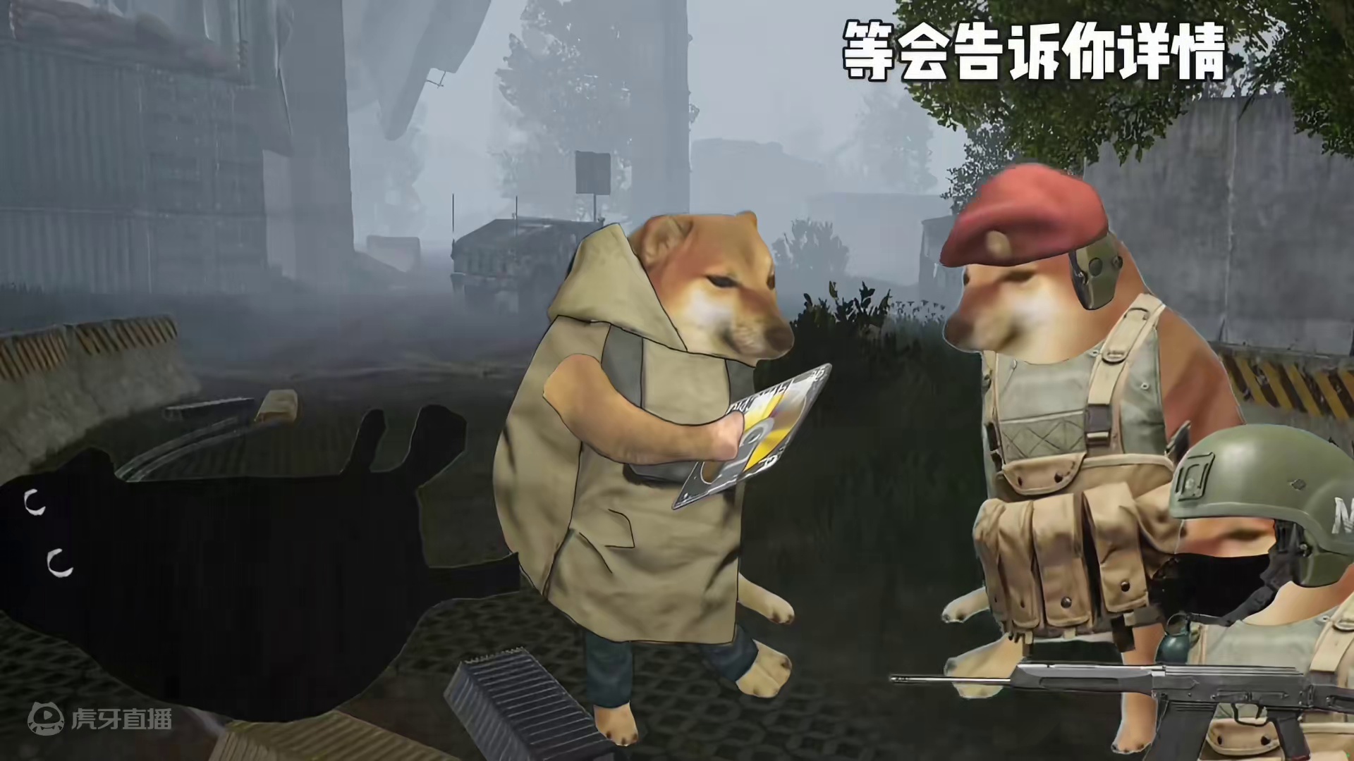 迷失后的世界2#暗区突围 #暗区突围手游 #一起下暗区