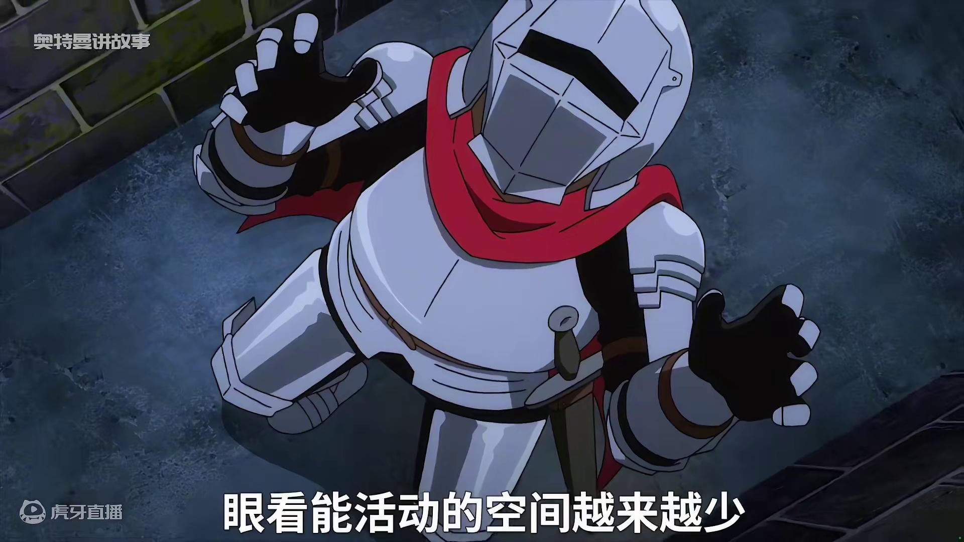 百级新手第一次挑战地城却丑态百出 #动漫 #二次元