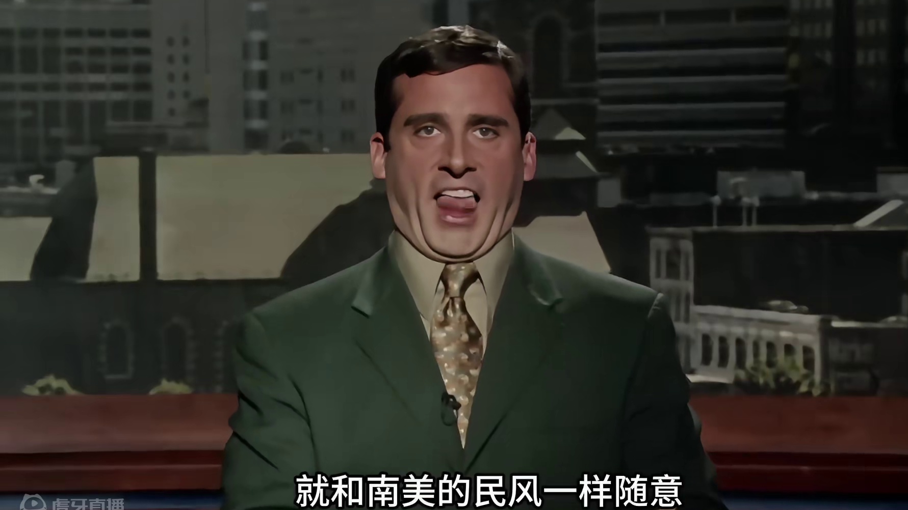 疯狂又松弛的美洲杯，谁不爱呢 #美洲杯 #巴西队 #阿根廷队 #内马尔 #梅西