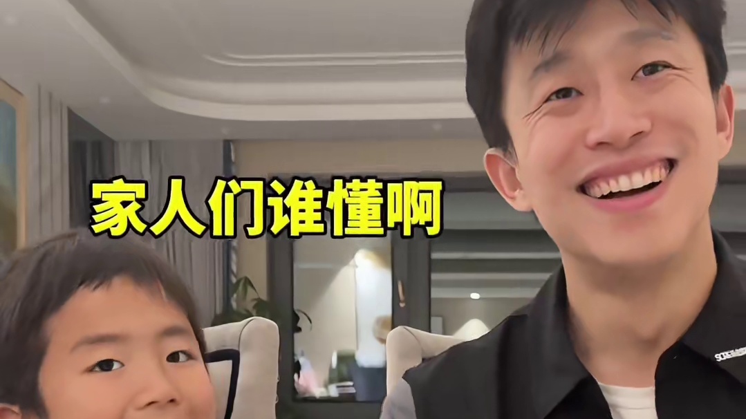 #辅导作业 #做作业的那些事 #教孩子的崩溃瞬间