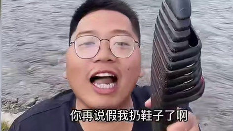 453. 盘点网友p图“你这背景太假了”，个个脑洞大开，网友们太有才了