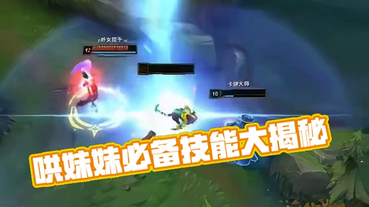 我发布了一个新视频，快来围观吧！