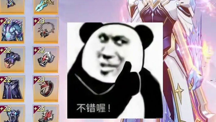 狂战70团本推荐和65-70技能加点分配#晶核coa #上晶核即刻暴打 #晶核coa攻略 #游戏 #