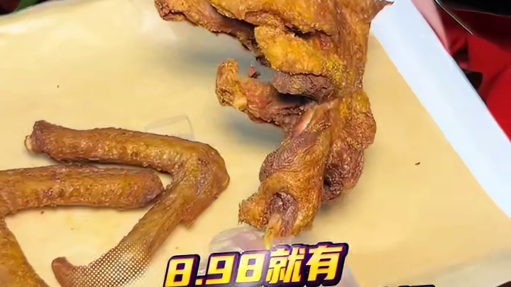 撒椒鸭开到新塘汇太了，大鸭边腿吃起来#谁懂这一口的好吃程度 #夏日美食我来探 #地方特色美食 #鸭货