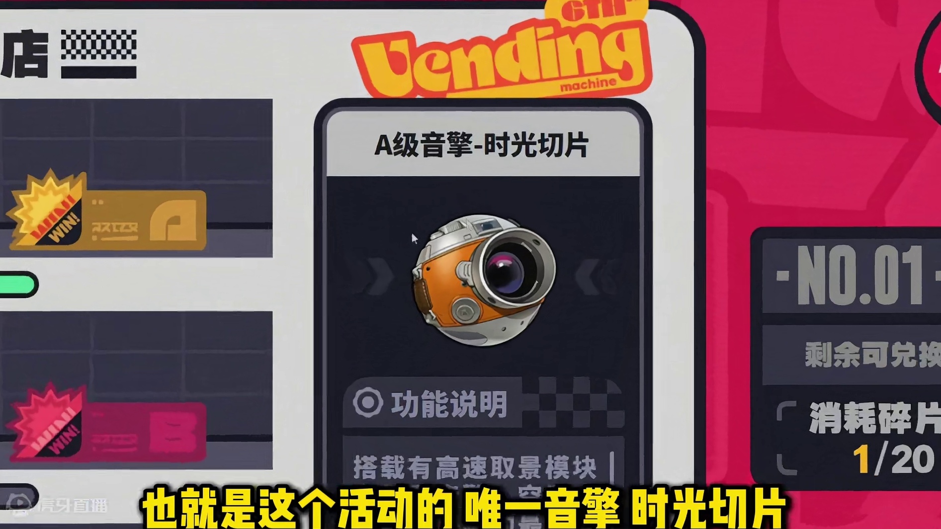 绝区零预抽卡怎么选？最优选择方案交给你！同时避开活动最大坑点 ！#绝区零 #绝区零公测 #绝区零攻略