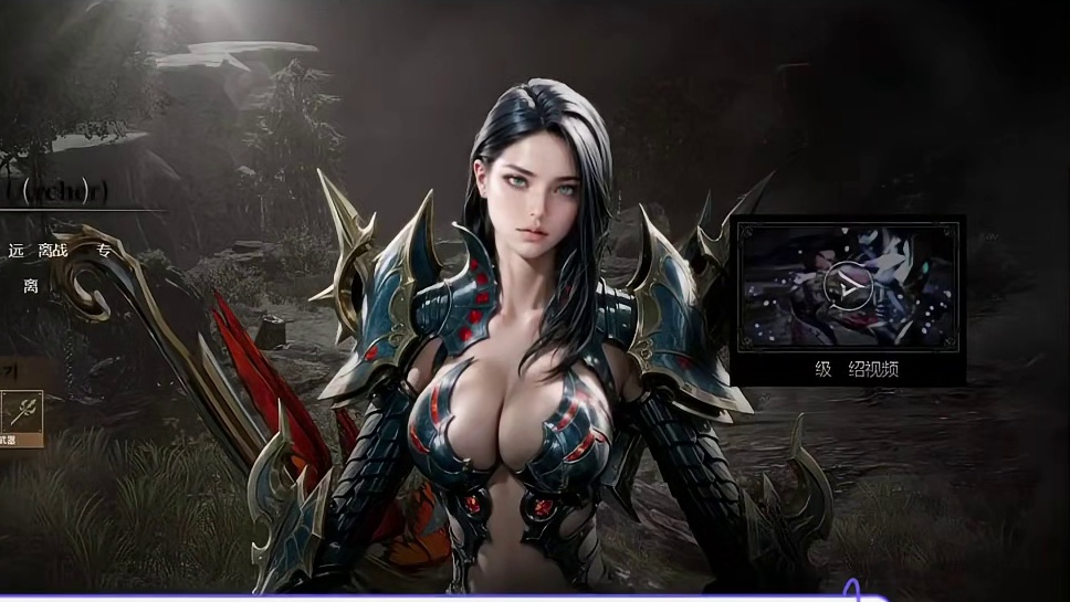 EOS BLACK 灵魂回响：黑色，今天上午11点正式公测 #eosblack #游戏资讯