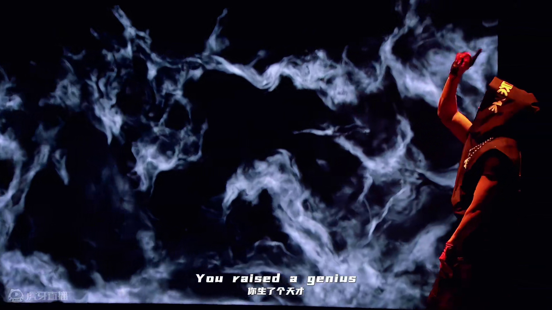 玛利亚 #杨和苏理想国