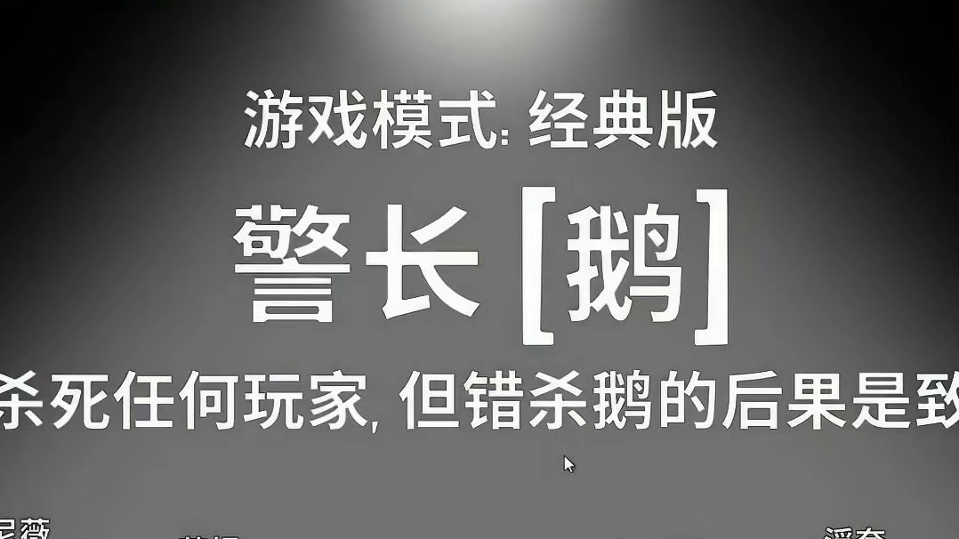 我以为蔡哥是MVP，结果是dsb 