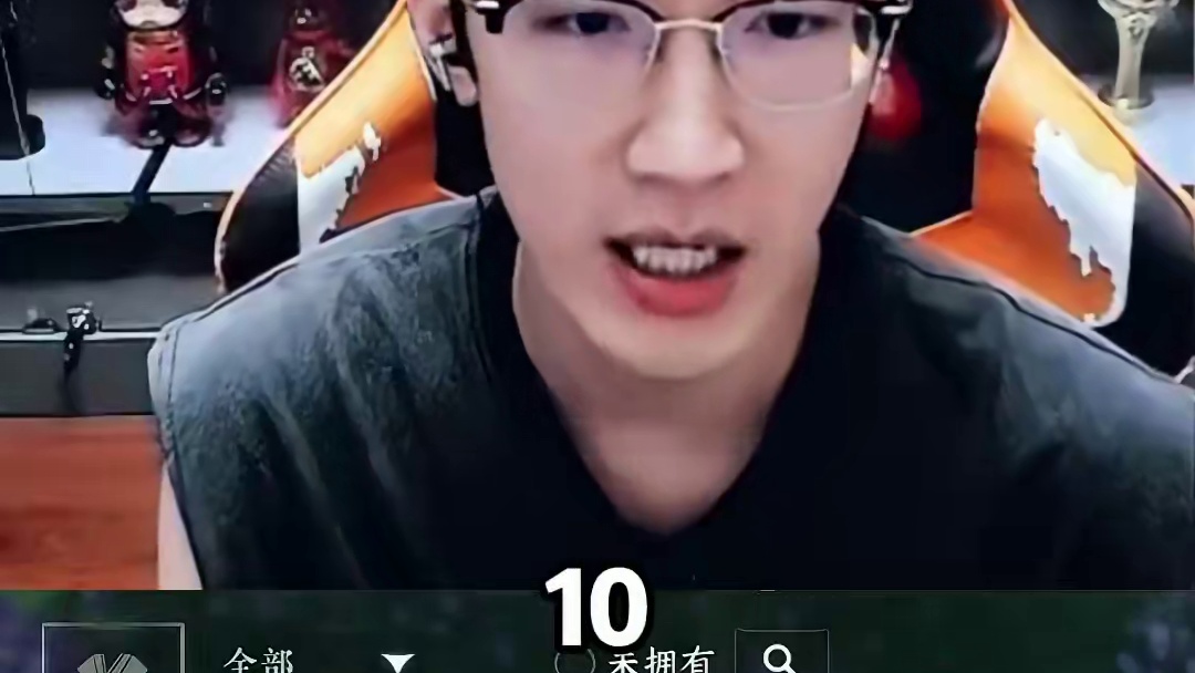 30W你觉得划算吗 