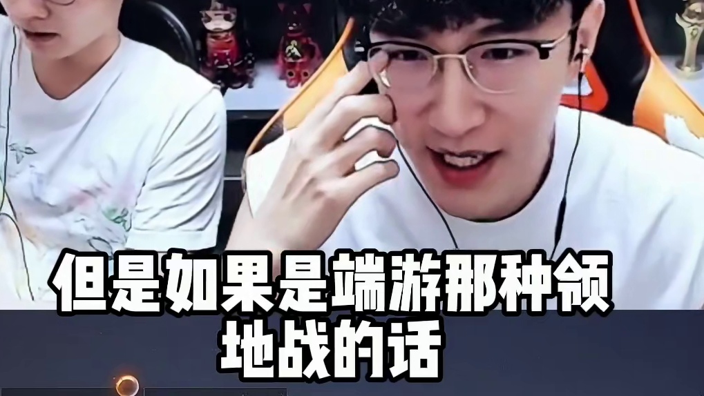 蔡哥锐评手游即将上线的PVP新玩法 