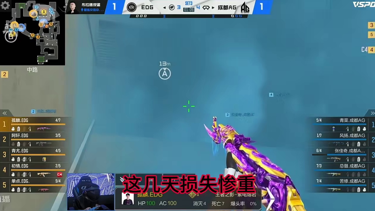 ， 哎#穿越火线手游 #cfm #2024cfml