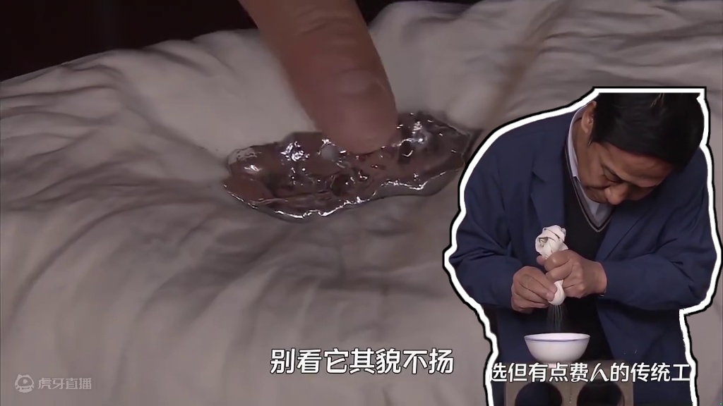 用水银溶化黄金！传承千年的非遗工艺“金银错”，到底有多精彩 #金银错 #非遗  #科普一下 #知识 