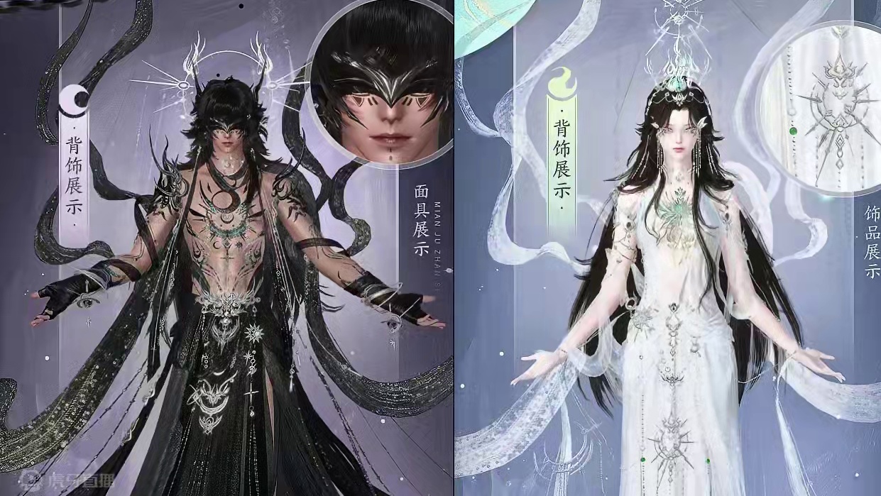 新头像好漂亮啊！！男装这次比女装好看多了！
#逆水寒全民制作人 
#樱桃派对 #逆水寒手游