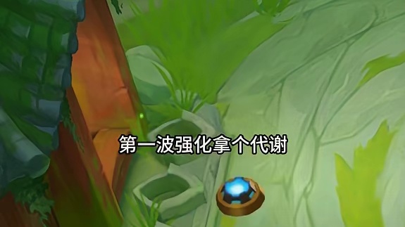 八皇鼎力（上） 1-3三赏金 这玩意确实比吉星可以呀#云顶之弈 #金铲铲之战