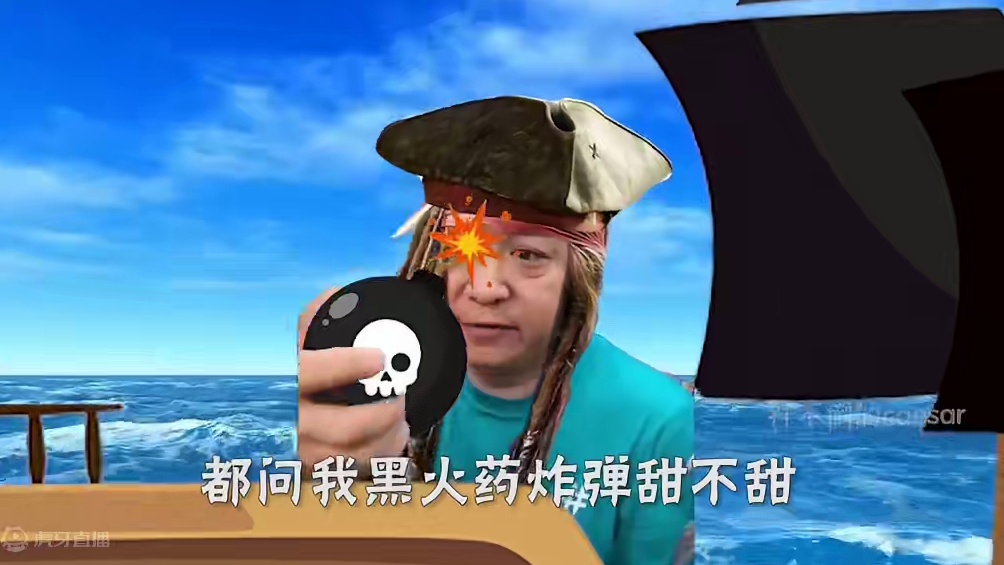 地球到底甜不甜？甜！ #鬼畜 #鬼畜视频 #搞笑视频 #黑布林甜不甜