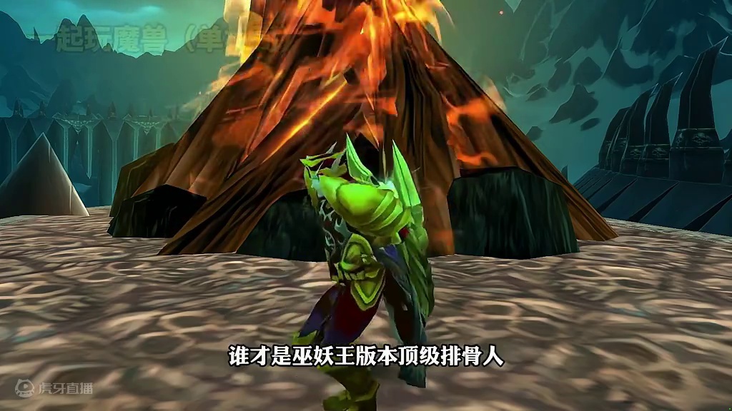 一个视频告诉你谁是巫妖王顶级排骨人，Topman 选对职业让你排骨吃到饱 #魔兽世界 #巫妖王之怒 