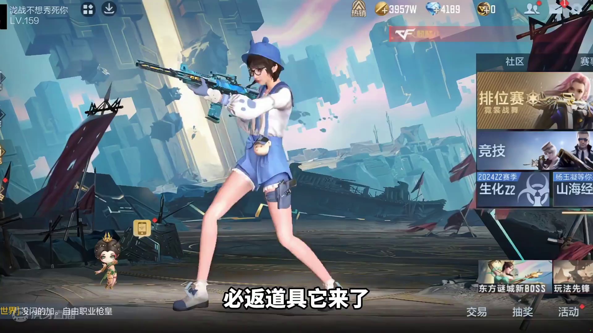 S3赏金令M4仲达必返！零碎片肝想想就可怕~#穿越火线枪战王者 #CF手游太白诗仙 #CF手游初夏激