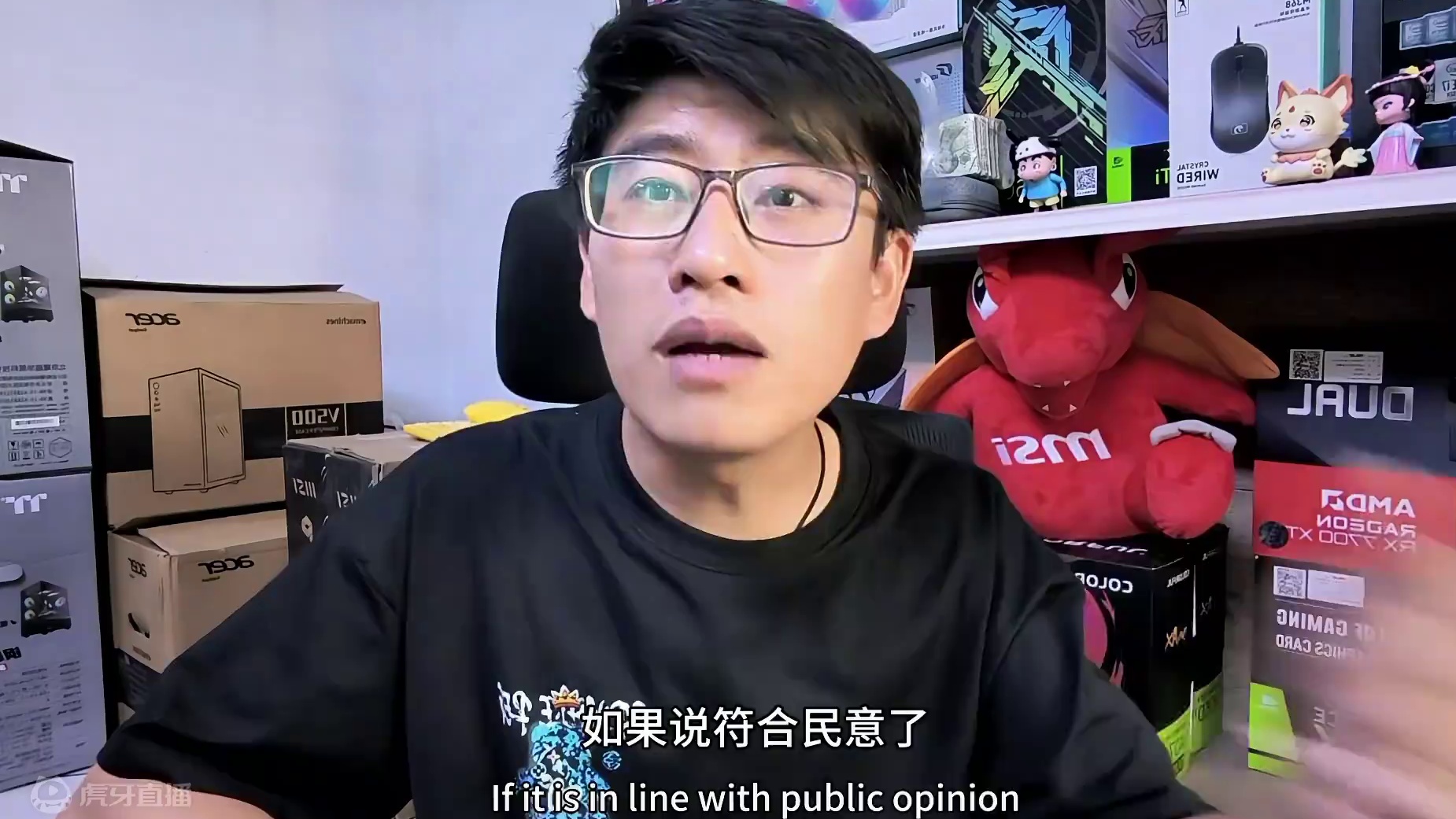 #大话西游2星河计划 #大话西游 #大话西游2情义计划 #大话西游2 #大话西游2经典版 谁再问我如