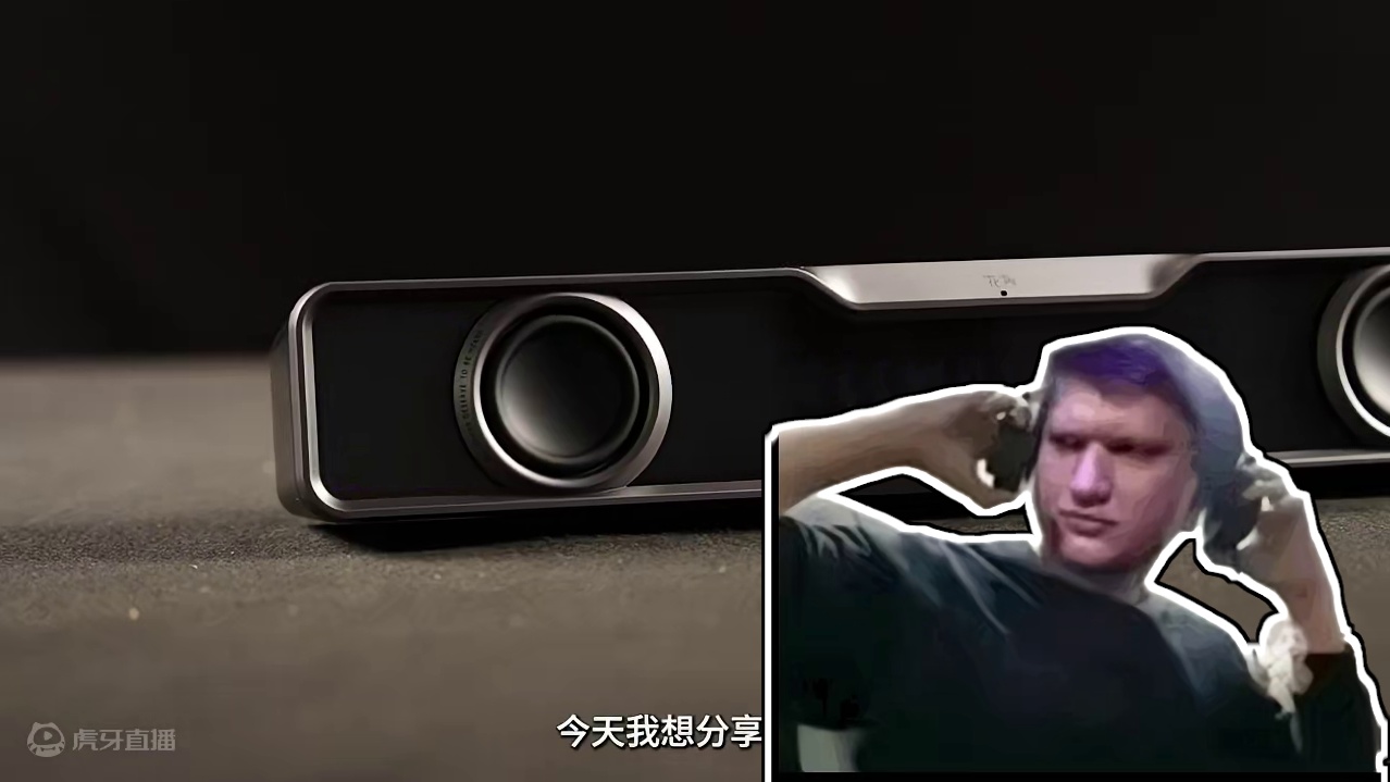 桌面音响自带话筒！魔兽国服夏天开服副本刚需！ #魔兽世界 #巫妖王之怒 #魔兽世界怀旧服