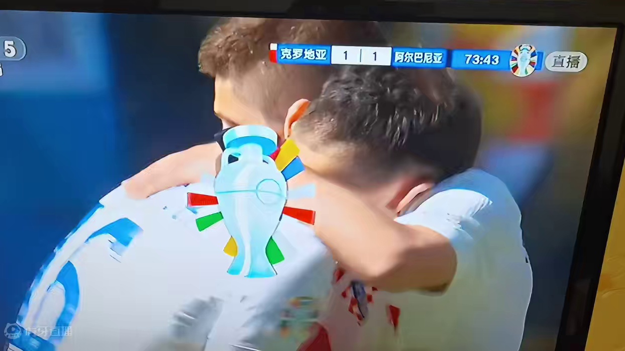 神奇的克罗地亚，2分钟反超，阿尔巴尼亚连续两场被短时间逆转#欧洲杯 #足球 #dou来足球季 #唯有