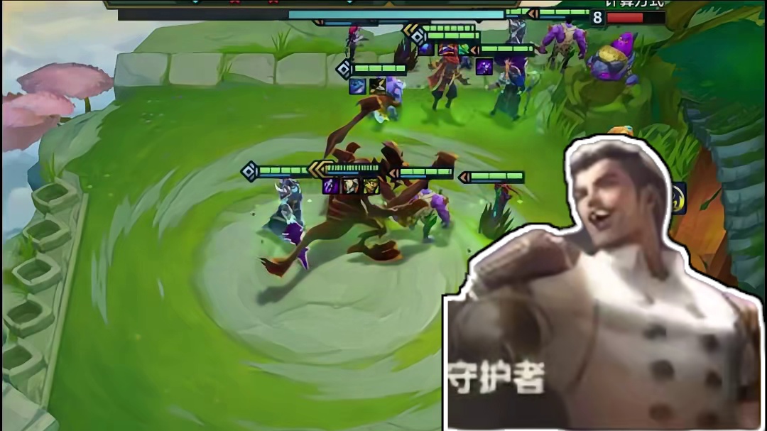 云顶丨发牌员:这把我尽力局! #云顶 #云顶之弈 #金铲铲之战 