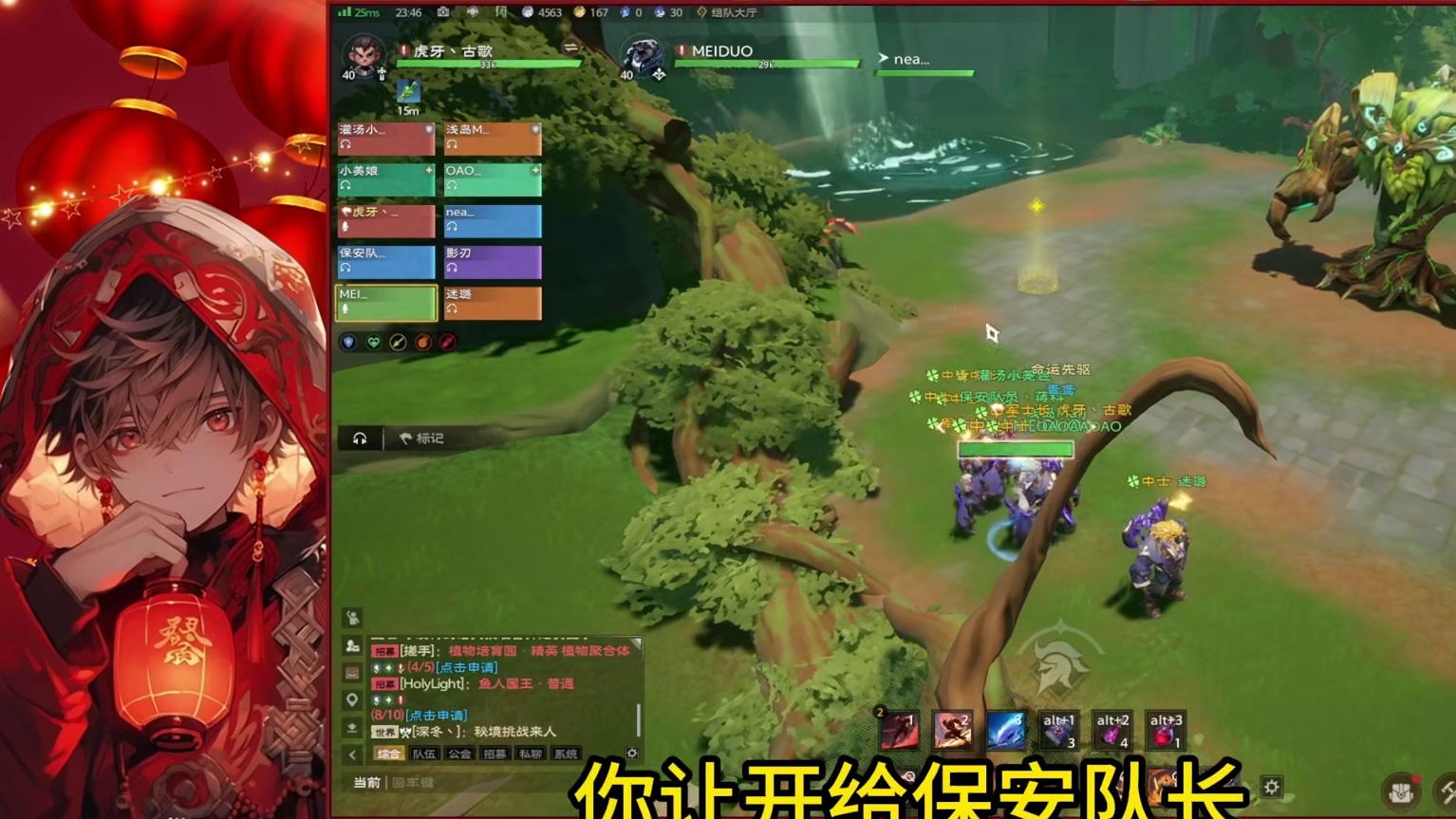 塔瑞斯副本通关：精英腐蚀之根2号BOSS-战争古树（古歌永不坐牢系列）