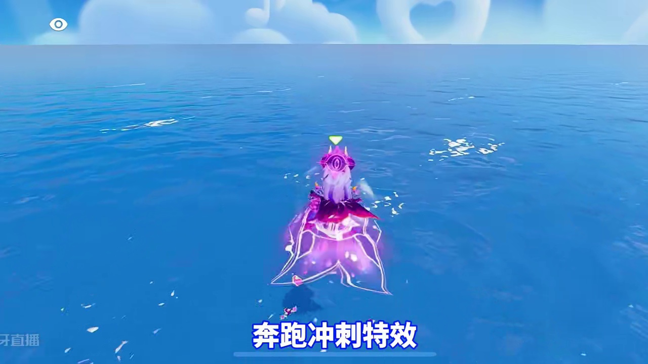 灭战神 阿多斯，特效详细展示，最高档超凡！#元梦之星缤纷夏日赛季 #元梦之星 #元梦战神三兄弟 #元