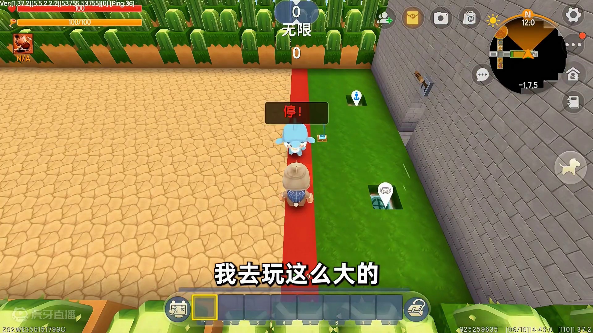 迷你世界：挑战僵王游戏：汉堡布丁谁能先到达终点？ #游戏日常 #迷你世界 #生存 #跑酷 #游戏解说