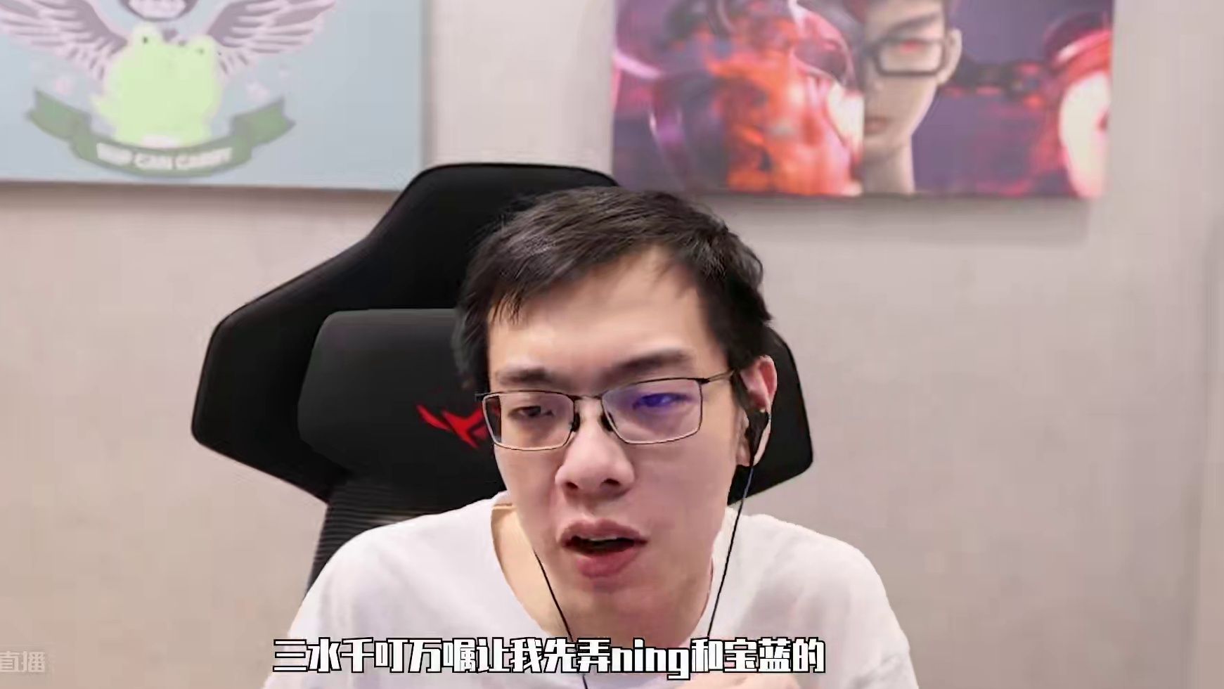 看看otto的配置！7800X3D+4070TiSUPER #青蛙辅助 #zz1tai姿态