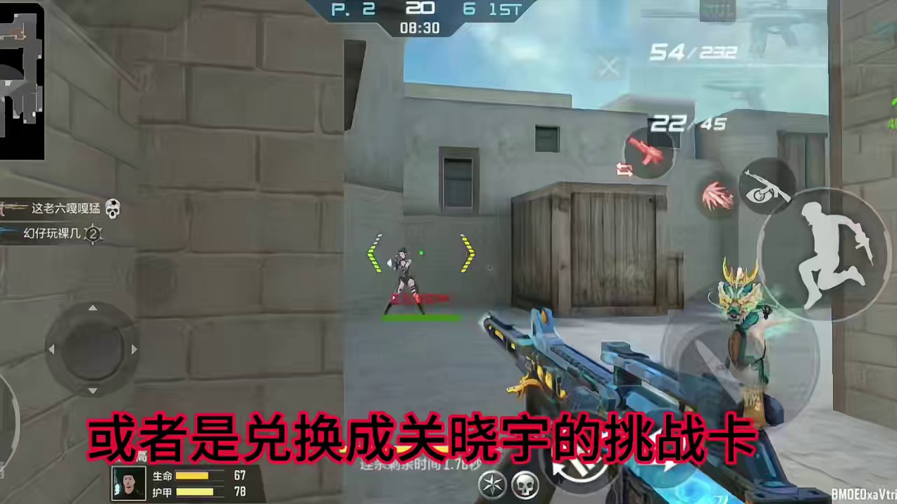 兄弟们没赢比赛，非我本意 #穿越火线手游 #cf手游 #cfm #2024cfml