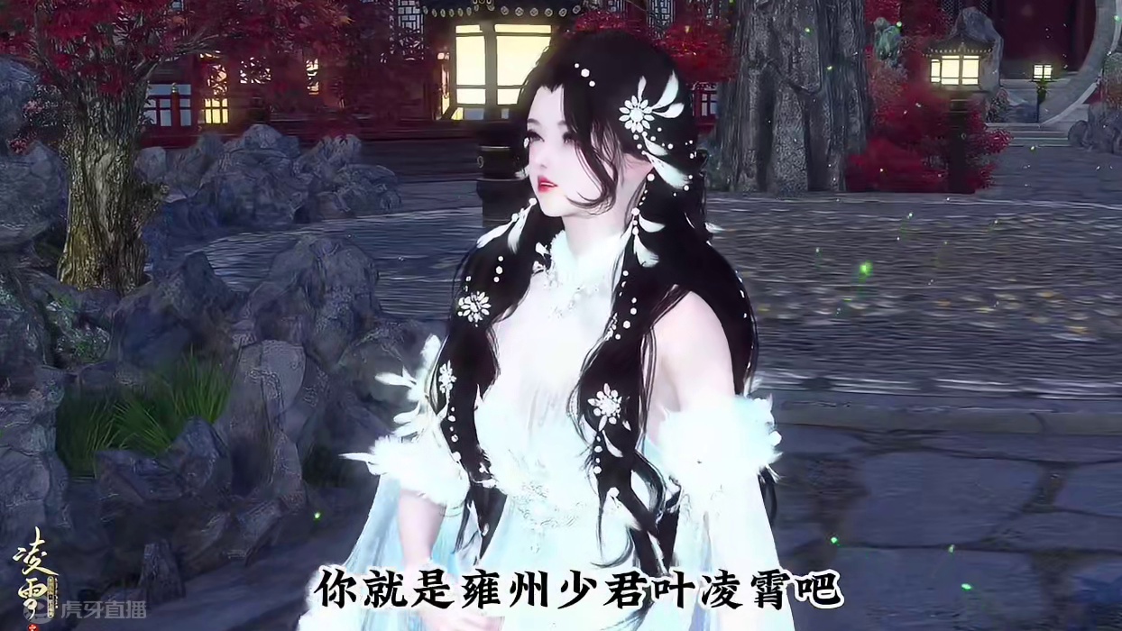 第三集：大胆夜猫，竟敢揣测本座圣意。 #古风 #动漫#二次元