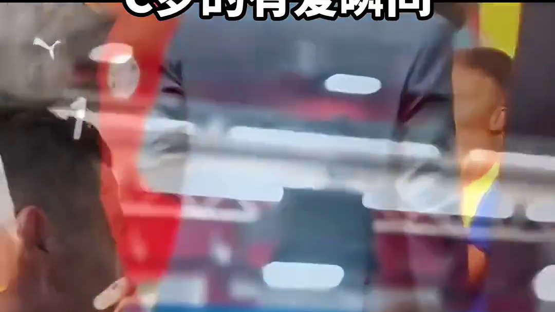 孩子王罗三岁上线！#c罗 也太可爱了吧！#葡萄牙2比1捷克#欧洲杯#刘老师配音 #葡萄牙队