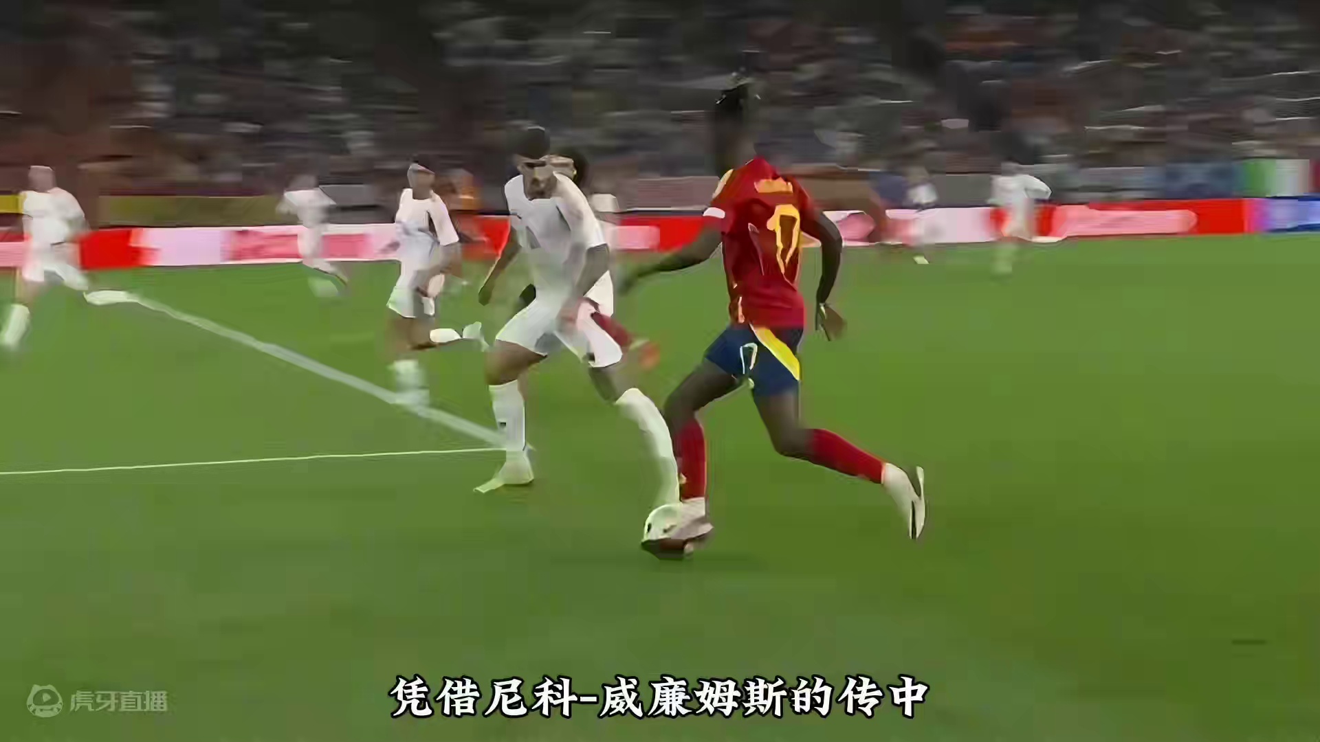 西班牙1-0卫冕冠军意大利#欧洲杯 #意大利 #足球的魅力