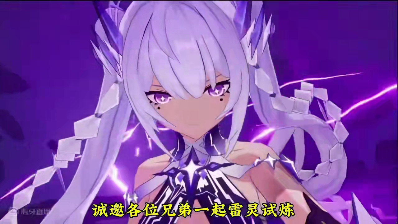 #晶核coa 今晚10点 邀您见证 沐浴龙魂 龙袍加身 #晶核 #晶核全民星计划