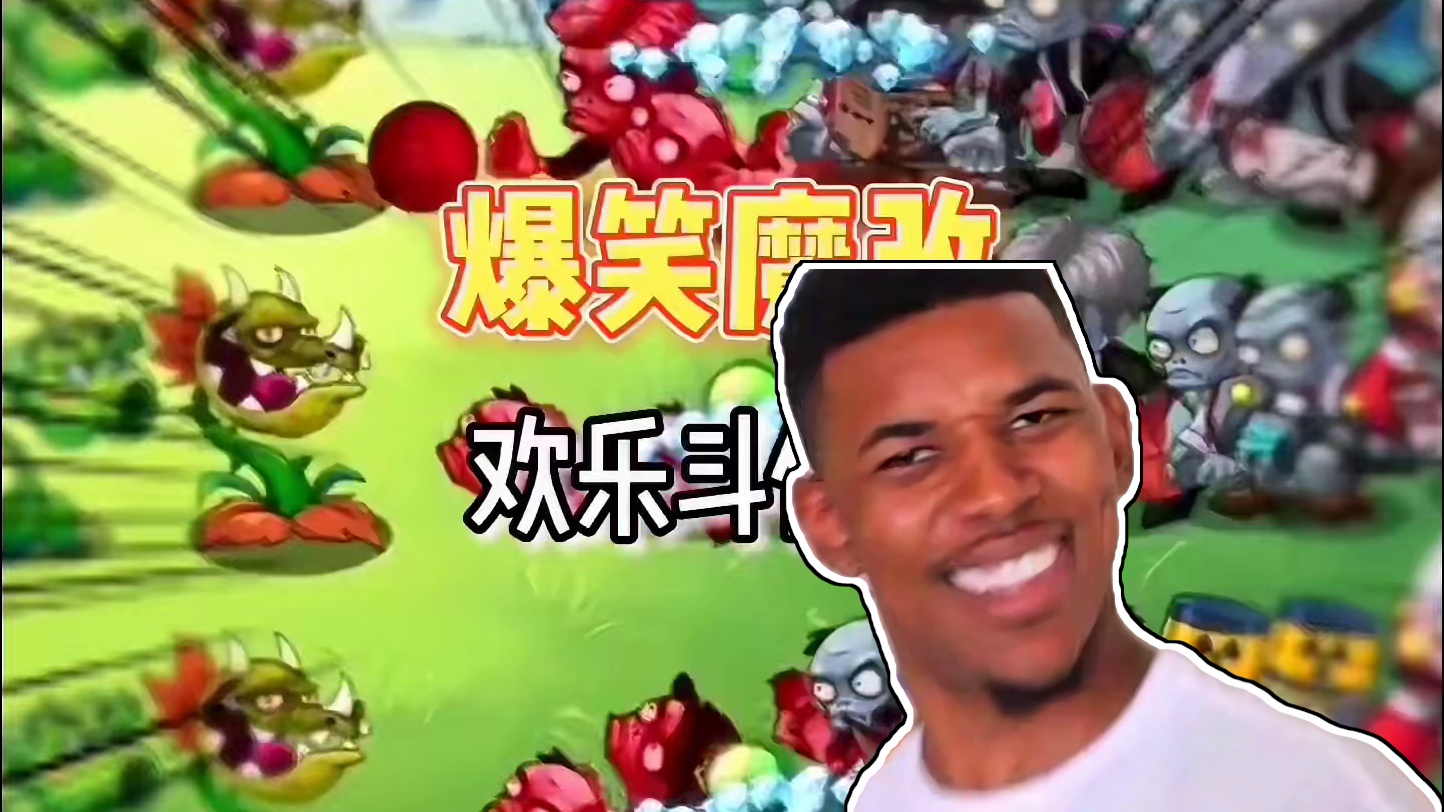 《练习时长三十个月的僵尸》