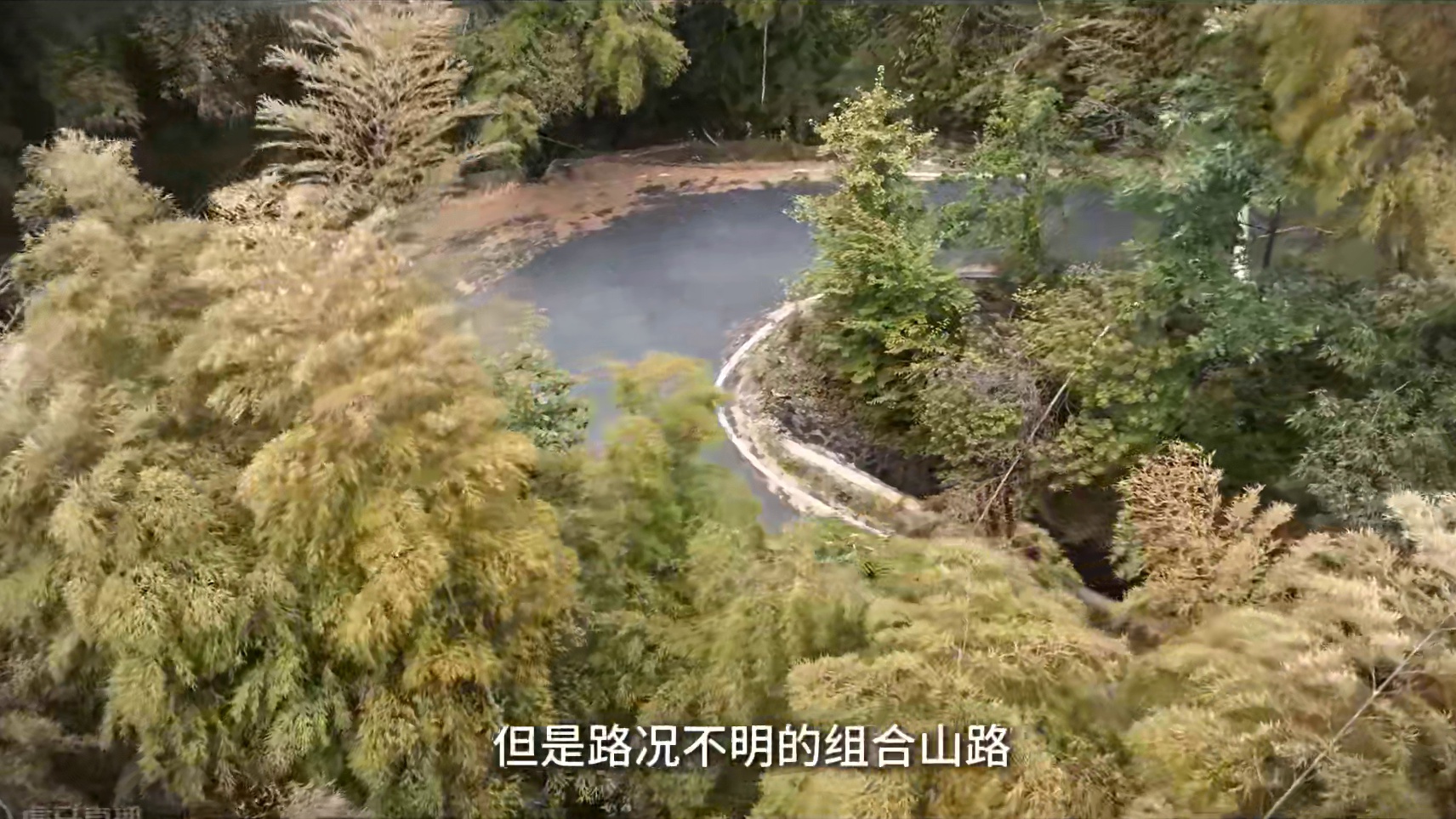 不仅动力充沛 还可油可电 续航超一千公里 安全与舒适结合