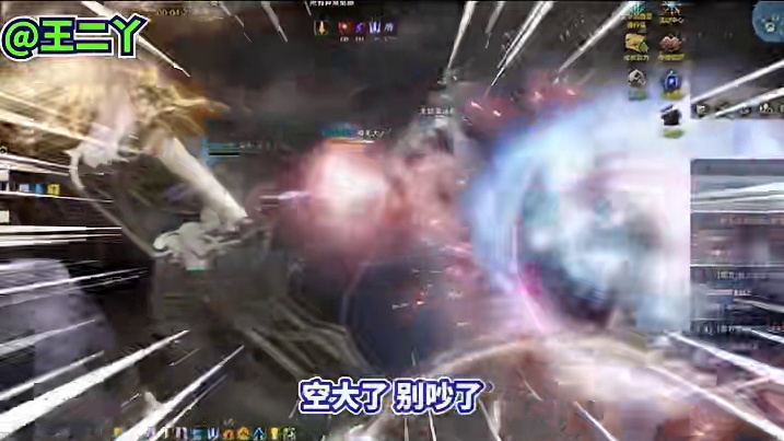 我！要！成！为！枪！术！高！手！#命运方舟天界圣域 #命运方舟新职业机械师 #命运方舟 #游戏日常 