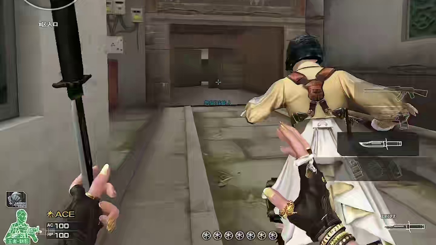 没遇见过这种情况阿#穿越火线#无兄弟不火线