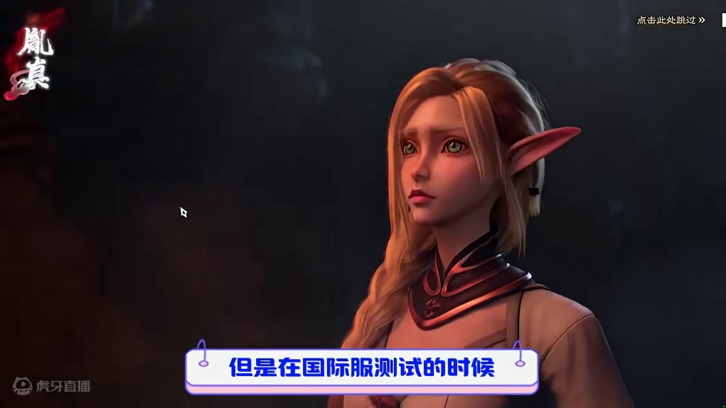 塔瑞斯世界国际服，今天上午九点全球公测 #塔瑞斯世界 #塔瑞斯世界国际服 #塔瑞斯世界手游 #塔瑞斯