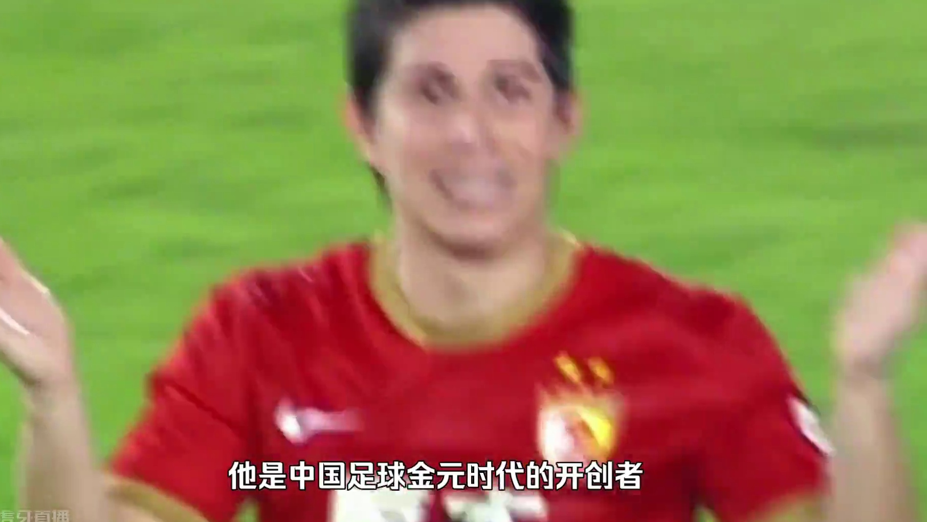 如果能规划巅峰孔卡，国足或许真的有希望？#足球 #国足