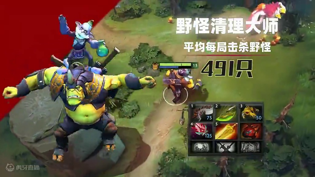 请选择你的刀塔队友
#DOTA2 #刀塔 #整活